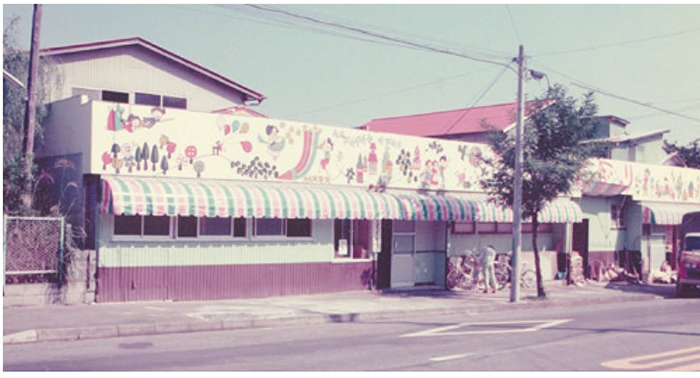 湯河原町の工場写真