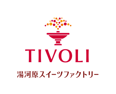 TIVOLI Sweets Factory Logo